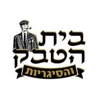 בית הטבק